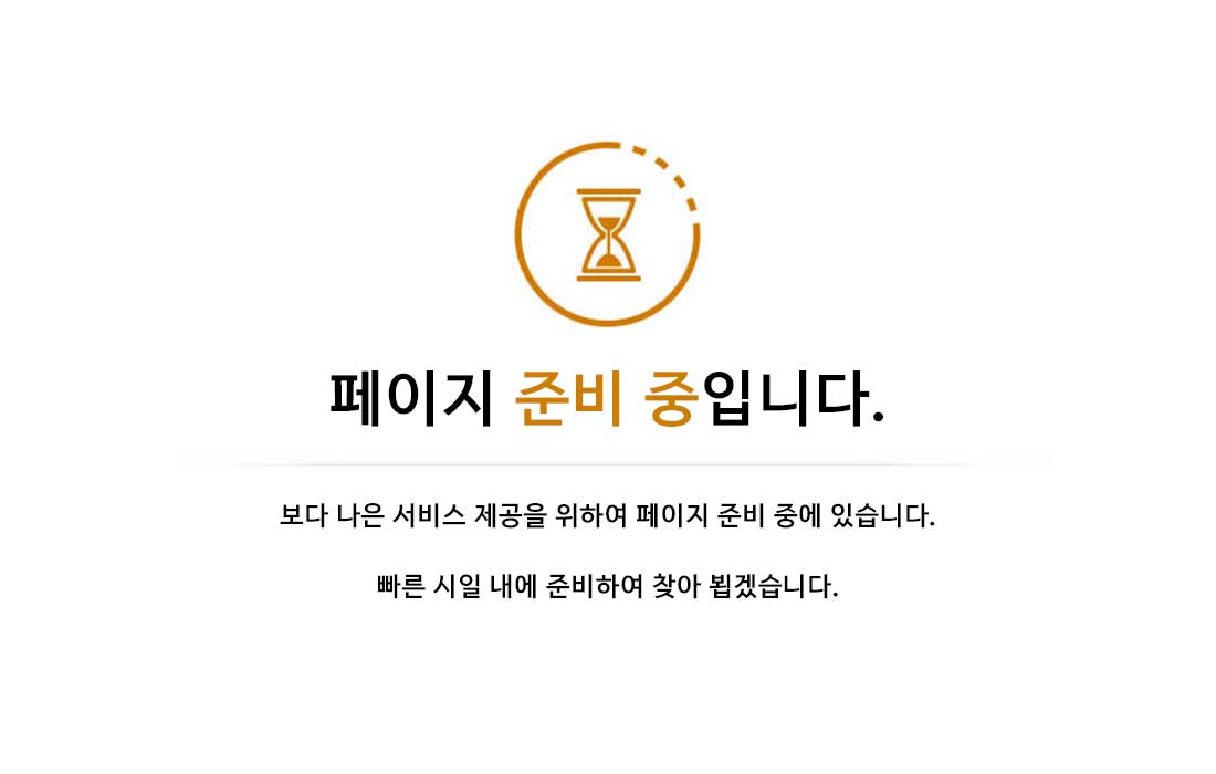 가경 더 센트럴리티 브랜드소개.jpg